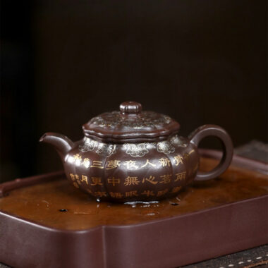 Full Handmade Yixing Zisha Teapot [Bafang Ruyi] (Zi Ni – 190ml)