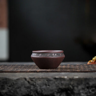 Handmade Yixing Zisha Master Tea Cup [Jiangshan Ru Hua / Jiu Cha] (Zi Ni – 200/140ml)