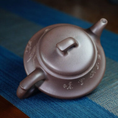 Full Handmade Yixing Zisha Teapot [Smooth & Fine Pot] (Zi Ni – 350ml)