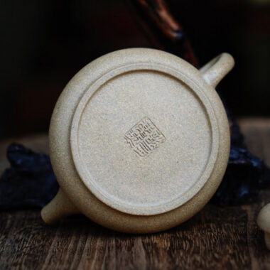 Full Handmade Yixing Zisha Teapot [Xin Piao Pot] (Qing Duan Ni – 180ml)
