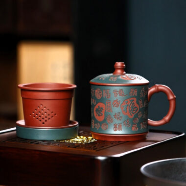 Yixing Zisha Tea Mug with Filter [Hundred Blessings] (Lu Ni / Zi Ni – 460ml)