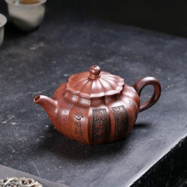 Full Handmade Yixing Zisha Teapot [Yang Xin Fanggu] (Hei Dun Tou – 230ml)