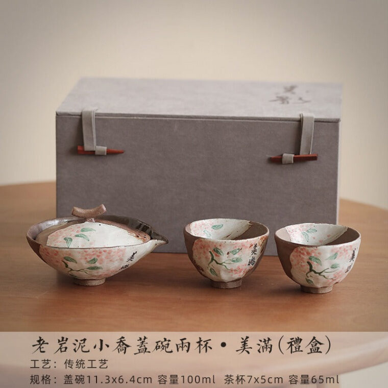 Firewood Fired Hand-painted Floral Ceramic Gaiwan / Tea Cup Set [Happiness]
