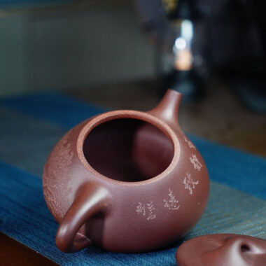 Full Handmade Yixing Zisha Teapot [Jingzhou Shi Piao Pot – Ningjing Zhi Yuan] (Zi Ni – 400ml)