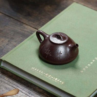 Yixing Zisha Teapot [Ziye Shi Piao] (Zi Ni/Huangjin Duan Ni – 120ml)