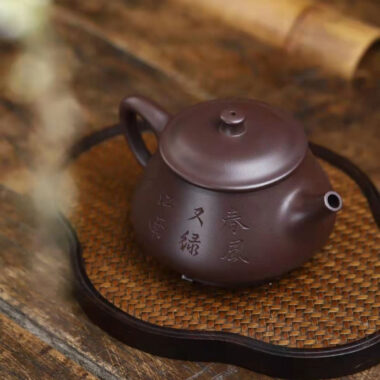 Full Handmade Yixing Zisha Teapot [Jiangnan Gao Shi Piao Pot] (Zi Ni – 270ml)