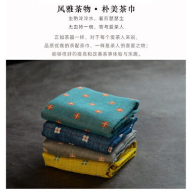 Linen Cotton Zen Tea Tower [Checkered]