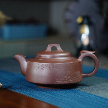 Full Handmade Yixing Zisha Teapot [Fei Feng Pot] (Zi Ni – 300ml)