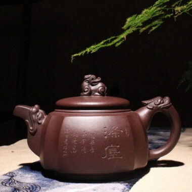 Yixing Zisha Teapot [The Dragon] (Zi Ni – 330ml)