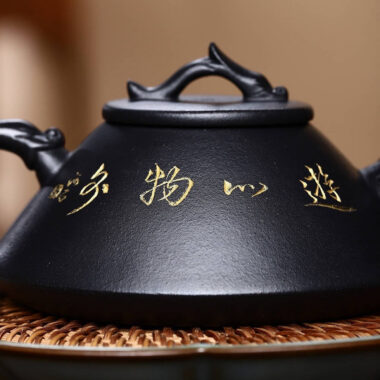 Full Handmade Yixing Zisha Teapot [Long Piao Pot] (Shi Huang – 200ml)