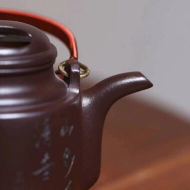 Yixing Zisha Teapot [Niu Gai Yang Tong Pot] (Lao Zi Ni – 300ml)
