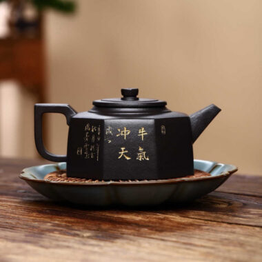 Full Handmade Yixing Zisha Teapot [Bafang Yu Zhu Pot] (Shi Huang – 260ml)