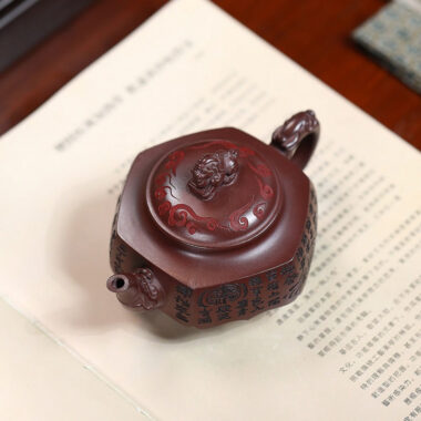 Yixing Zisha Teapot [Liufang Xiangrui] (Long Xue Sha – 240ml)