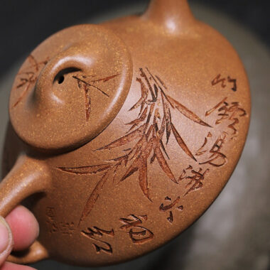 Yixing Zisha Teapot [Breeze Ziye Shi Piao] (Jiang Po Ni – 170ml / Zi Ni – 190ml)