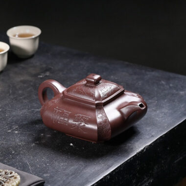 Full Handmade Yixing Zisha Teapot [Ju Fu] (Zi Ni – 450ml)