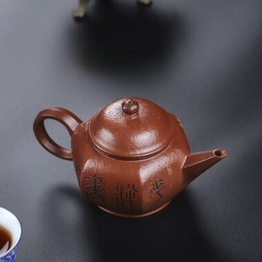 Full Handmade Yixing Zisha Teapot [Hua Ban Cha Xiang] (Hong Jiang Po Ni – 240ml)