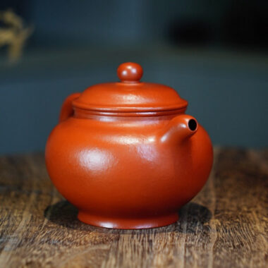 Full Handmade Yixing Zisha Teapot [Duo Zhi Pot] (Zhao Zhuang Zhu Ni – 250ml)