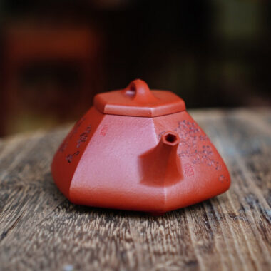 Full Handmade Yixing Zisha Teapot [Liufang Shi Piao Pot] (Zhu Ni – 120ml)