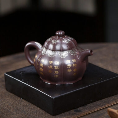 Full Handmade Yixing Zisha Teapot [Zuo Yu] (Zi Ni – 250ml)