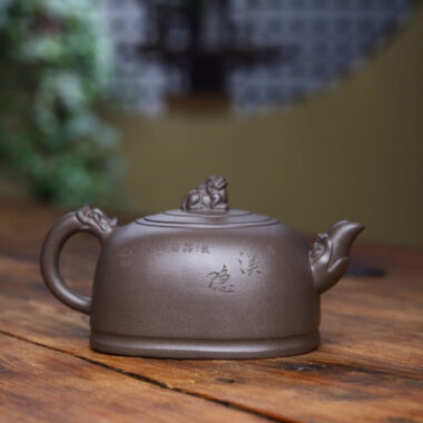 Full Handmade Yixing Zisha Teapot [Hun Fang Jing Lan Pot] (Qinghui Ni – 460ml)