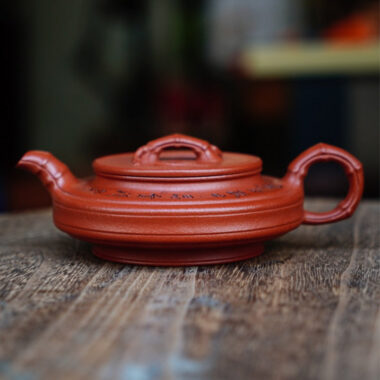 Full Handmade Yixing Zisha Teapot [Flat Bamboo Pot] (Zhu Ni – 200ml)