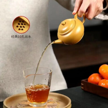 Yixing Zisha Teapot [Mini Shui Ping Pot] (Huangjin Zhu Ni – 120ml)