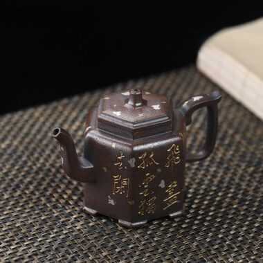 Full Handmade Yixing Zisha Teapot [Liufang Jin Zhong] (Firewood Fired Duan Ni – 150ml)