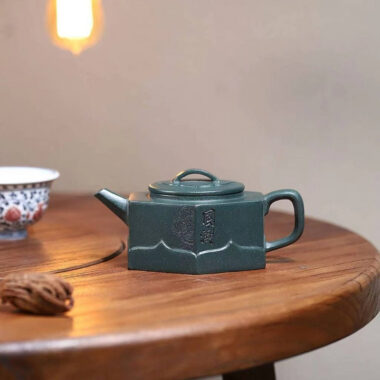 Yixing Zisha Teapot [Liufang Lianhua] (Lu Ni – 340ml)