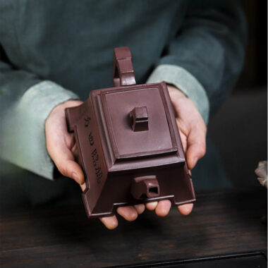 Full Handmade Yixing Zisha Teapot [Fu Lin Sifang] (Tian Qing Zi Ni – 460ml)