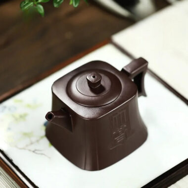 Full Handmade Yixing Zisha Teapot [Dazhi Ruoyu] (Lao Zi Ni – 210ml)
