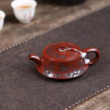 Yixing Zisha Teapot [Bird Zhu Chu] (Dahongpao – 140ml)