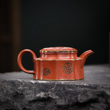 Full Handmade Yixing Zisha Teapot [Jin Ling Fu Wen] (Zhu Sha Zhu Ni – 150ml)