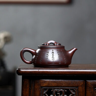 Yixing Zisha Teapot [Dragon Shi Piao] (Tie Xue Hong Sha – 320ml)