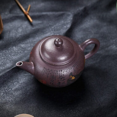 Full Handmade Yixing Zisha Teapot [Shui Ping Huai Gu] (30 Mu Tian Qing Zi Ni – 260ml)