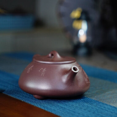 Full Handmade Yixing Zisha Teapot [Jingzhou Shi Piao Pot – Fragrance] (Zi Ni – 300ml)