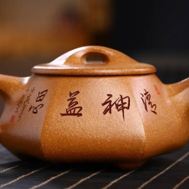 Full Handmade Yixing Zisha Teapot [Liufang Shi Piao Pot] (Wucai Lao Duan Ni – 230ml)