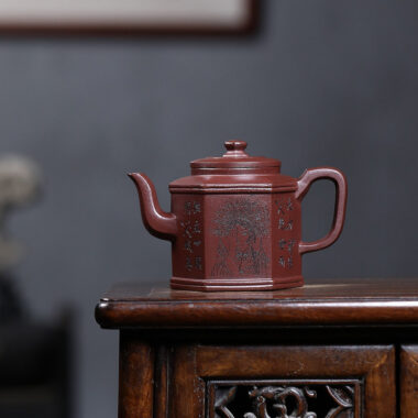 Yixing Zisha Teapot [Liufang Gongdeng] (Zi Ni – 300ml)