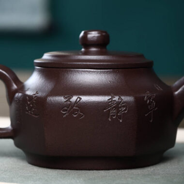 Full Handmade Yixing Zisha Teapot [Liuliu Dashun Pot] (Lao Zi Ni – 300ml)