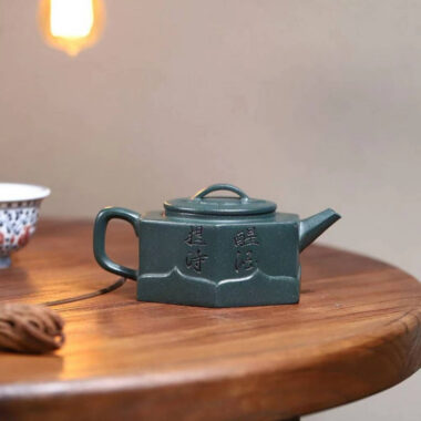 Yixing Zisha Teapot [Liufang Lianhua] (Lu Ni – 340ml)