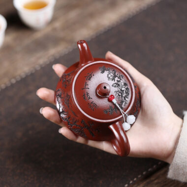 Yixing Zisha Teapot [Bird Zhu Chu] (Dahongpao – 140ml)