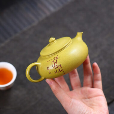 Yixing Zisha Teapot [Han Jiang] (Huangjin Duan Ni – 190ml)