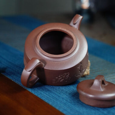Full Handmade Yixing Zisha Teapot [Fei Feng Pot] (Zi Ni – 300ml)