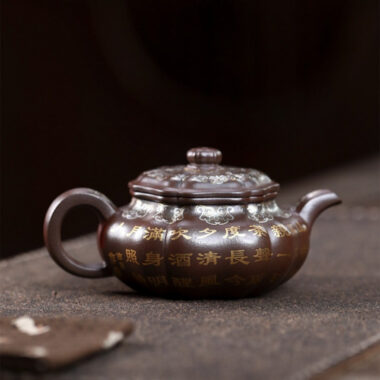 Full Handmade Yixing Zisha Teapot [Bafang Ruyi] (Zi Ni – 190ml)