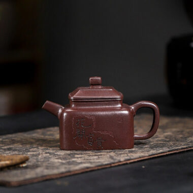 Full Handmade Yixing Zisha Teapot [Sifang Piao Xiang] (Zi Ni – 160ml)