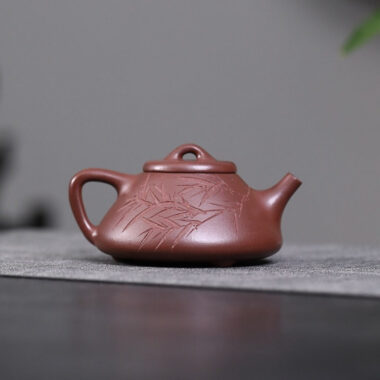 Yixing Zisha Teapot [Qingfeng Ziye Shi Piao] (Zi Ni – 180ml)