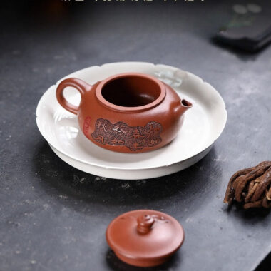 Full Handmade Yixing Zisha Teapot [Chun Hua] (Zhu Sha Zhu Ni – 180ml)