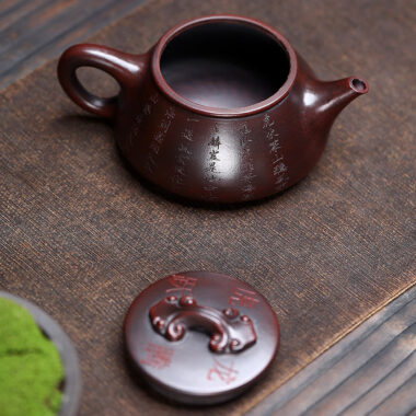 Yixing Zisha Teapot [Dragon Shi Piao] (Tie Xue Hong Sha – 320ml)