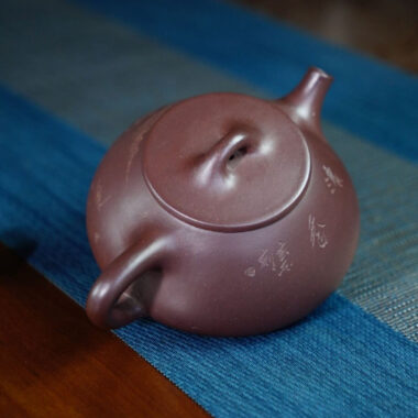 Full Handmade Yixing Zisha Teapot [Jingzhou Shi Piao Pot – Fragrance] (Zi Ni – 300ml)
