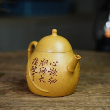 Full Handmade Yixing Zisha Teapot [Buddha Belly Pot] (Huangjin Duan Ni – 160ml)