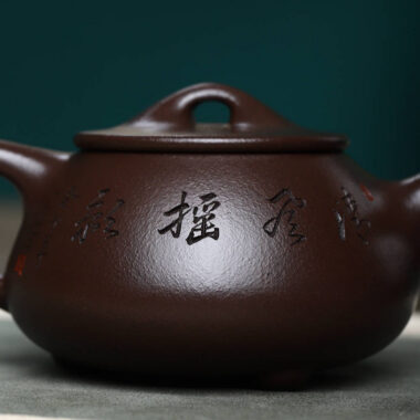 Full Handmade Yixing Zisha Teapot [Jingzhou Shi Piao Pot] (Lao Zi Ni – 200ml)